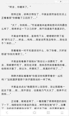 nba滚球盘官网